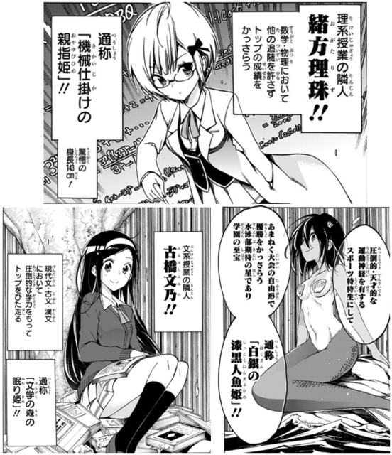 通称.png
